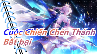 [Fate/MAD/Kinh điển] Dù mày thử đánh bại tao, tao vẫn đứng bên thanh kiếm của mình