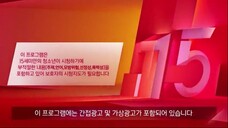 Flower of Evil Episode 14