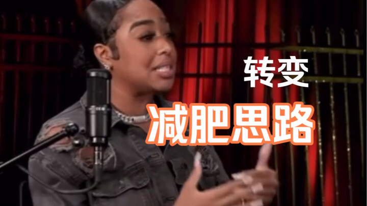 B.Simone Ubah Pendekatan Diet, Tubuh yang Kamu Impikan Akan Mengikuti!