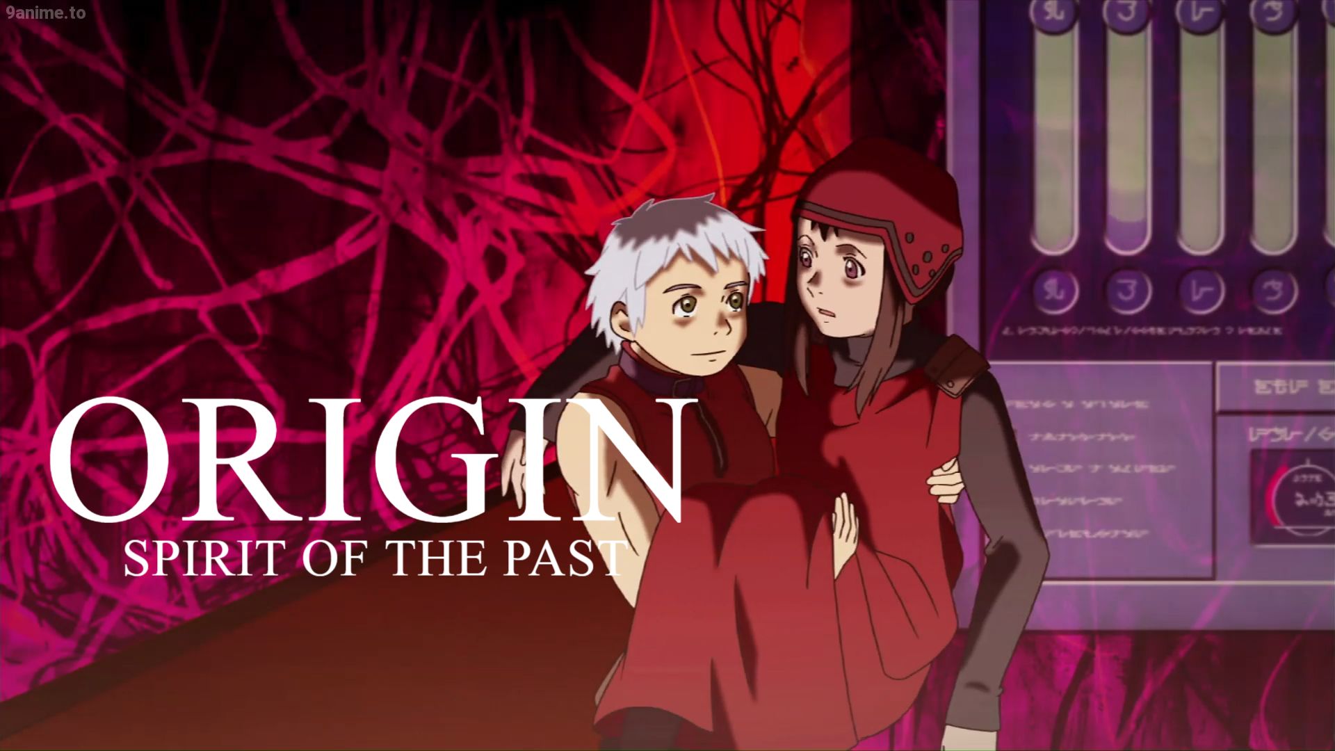 myReviewercom  Review for Origin Spirits of the Past