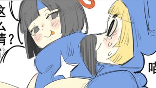 老大我被颠婆抓住了喵
