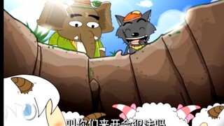 叫你们来开会，犯法吗？！