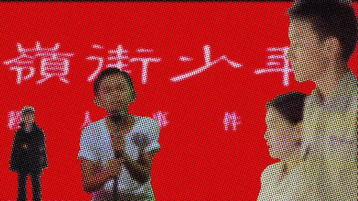 【جريمة قتل شباب في شارع غولينغ】"أيهما لديك: عدم الخوف من الموت أم عدم الخجل؟"