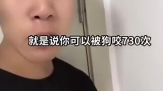 生 活 小 妙 招
