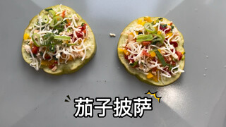 挺好看，但孩子吃完直接变异了