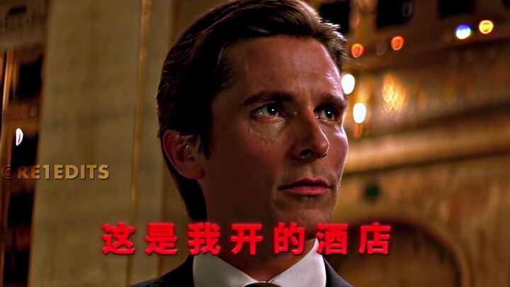 “Đây là khách sạn do tôi mở”