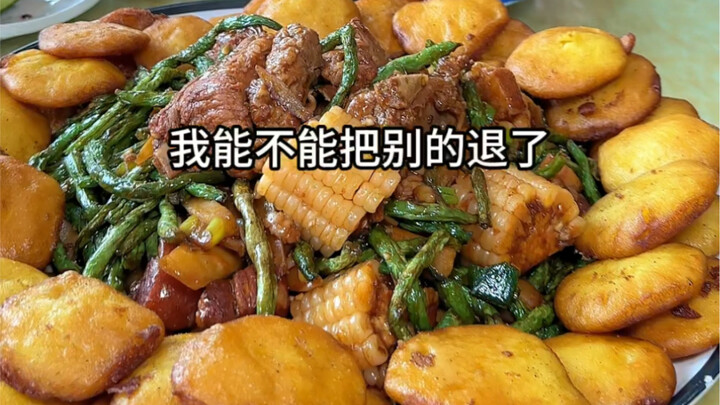 东北饭店的菜码 大到你想象不到