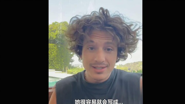 Charlie Puth: Another Day I’m Blown Away by Taylor Swift’s Songwriting Genius