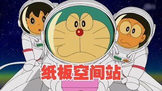 Doraemon: Nobita the Blue Giant Collects Cardboard to Build a Cardboard Space Station
