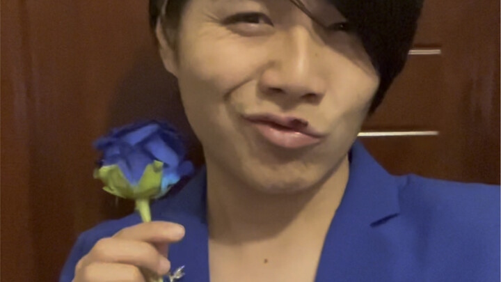 เจ้าหญิงสีน้ำเงิน เธอไม่รัก