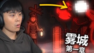 I got fired on my very first day working at the cemetery! This place is creepy everywhere!