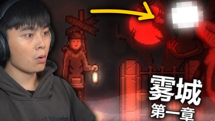 I got fired on my very first day working at the cemetery! This place is creepy everywhere!