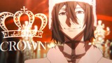 【病嬌男神】 虛妄之冠 hollow  crown