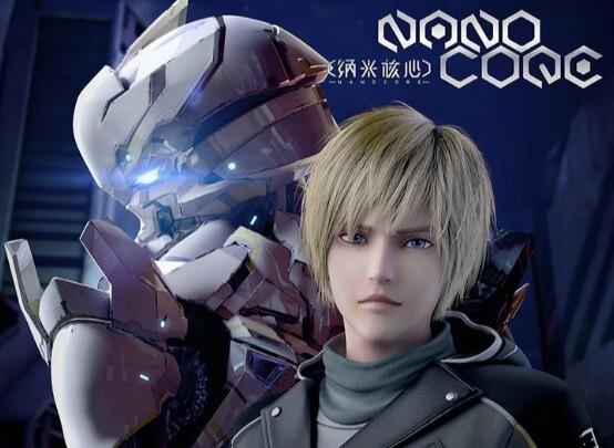 [Nano Core Season 3/Dusk Chapter Super Burning Edit]: OP Full Version I Want to Be the Light of Thei