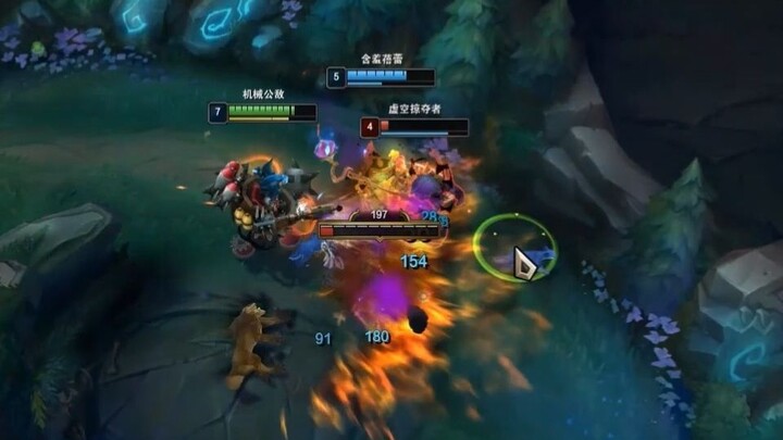 The mid laner needs decisive execution!