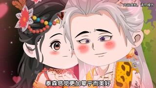 部落里最丑最弱小的雌性火儿，居然重燃了圣火！