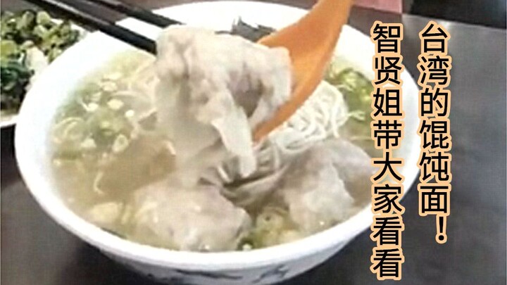 نعم! لم تخطئ في القراءة! نحن برنامج “ليلة الأسئلة وتقديم الوجبات” الذي يلفت أنظار الجميع (الأخت جيه 