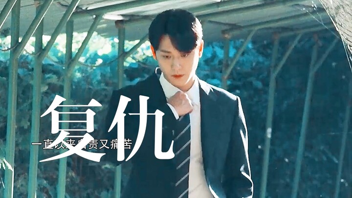 “A Poor Soul’s Lone Battle for Revenge”