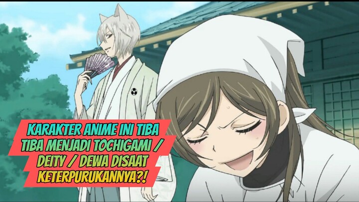 Karakter Anime Ini Tiba tiba Menjadi Tochigami / Deity/ Dewa Disaat Keterpurukannya?!