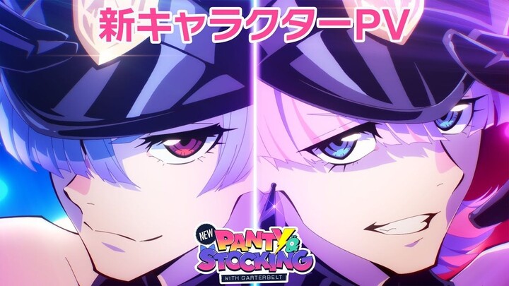 "Angel Brothers" transformation clip of "New Stocking with Garterbelt"