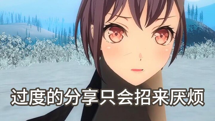 🐧Friend, over-sharing only invites annoyance.🐧