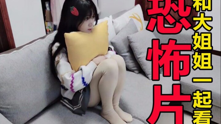 ความท้าทายสุดหลอน: เข้ามาชงคาปูชิโนให้คุณอาหน่อย!