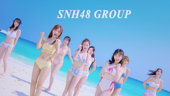 [เต้น][MV]เอสเอ็นเอชโฟร์ตีเอต - <Dream In A Summer>