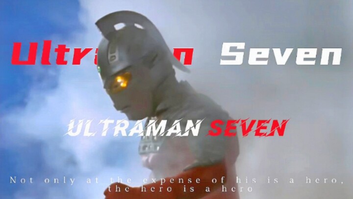 【Ultraman Seven】Robots rule over humans, and perhaps the nightmare of the fourth planet will appear 