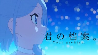 【你的名字x蔚蓝档案】我一直寻找着这奇迹与爱的世界