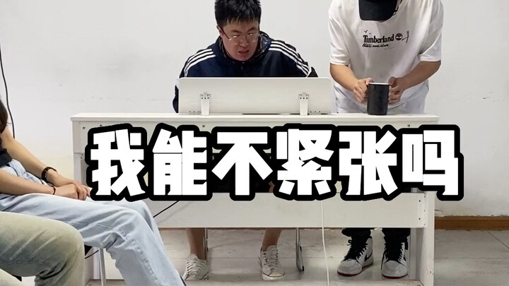 Semoga para calon peserta ujian diberkahi keberuntungan dan meraih juara pertama!