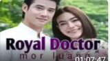 ROYAL DOCTOR Episode 9 ENG SUB (2023)