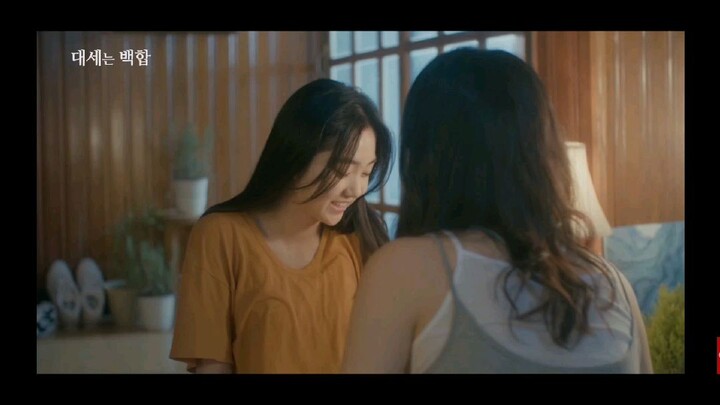 Lily fever Ep 3- There's no way a grandma like this exists [ENG SUB]
