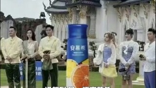 笑不活了，跑男里是谁给蔡徐坤这么打码的