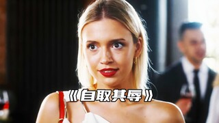 “忠诚才是爱情中难能可贵的品质”