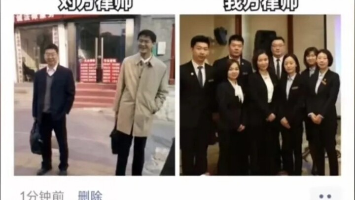 Netizens' hilarious comments #14