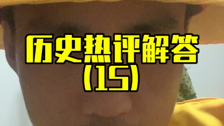 Hôm qua tôi quá bận.