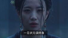 婉宁长公主,女儿家裙摆下的安邦定国
