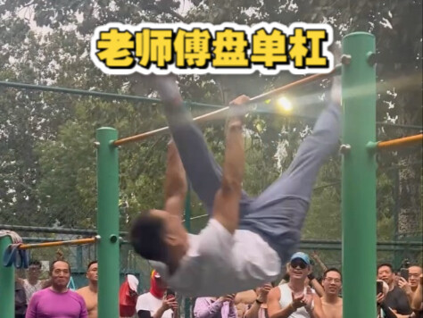 Jika bukan karena melihatnya dengan mata kepala sendiri, aku sama sekali tidak akan percaya!