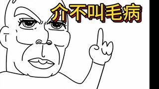 买车