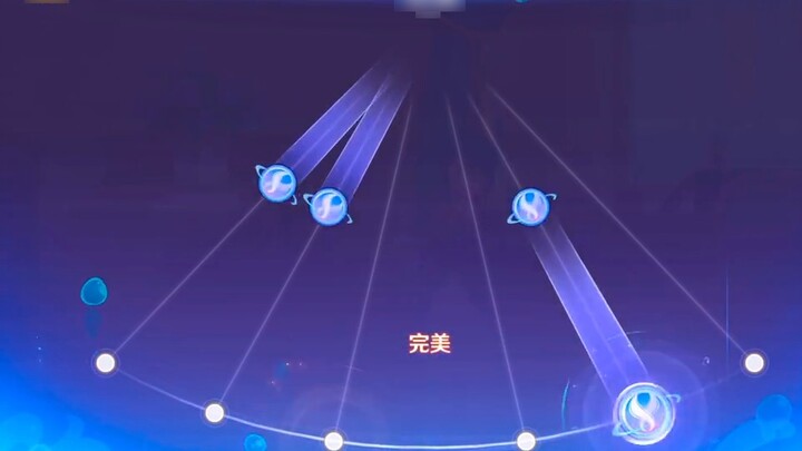 [Genshin Impact / Music Game] This is the complete form of the Navilaite Dragon King