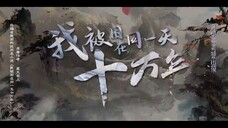 The Time Of Rebirth Eps 8 Sub Indo