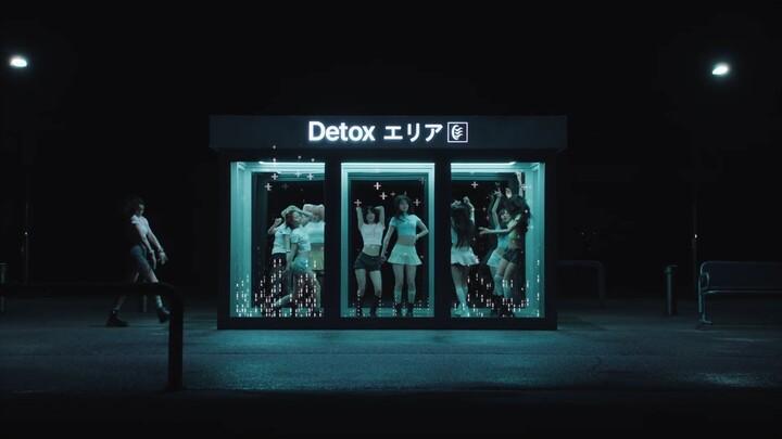 Nizi_U(니쥬) 'Too Bad' M-V