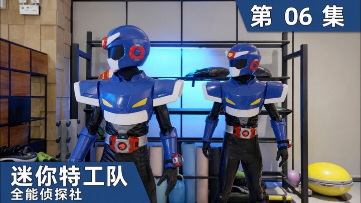 [Mandarin dub.] MiniForce Almighty Detective Agency EP06