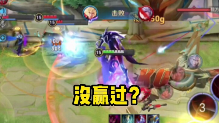 Autumn Mountain sacrifices to heaven—our teammate's magical power is limitless!