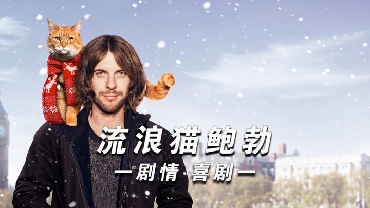 “Selalu ada seberkas cahaya yang menerangi dirimu di titik terendah dalam hidupmu.”