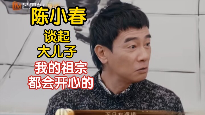 Jet Li speaks of his eldest son with pride written all over his face.