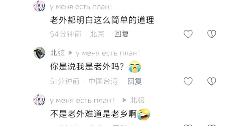 เหยียดพื้นที่กันขนาดนี้เลยเหรอ!! สงสัยต้องใช้พีดอว์ช่วยแล้วล่ะ!!