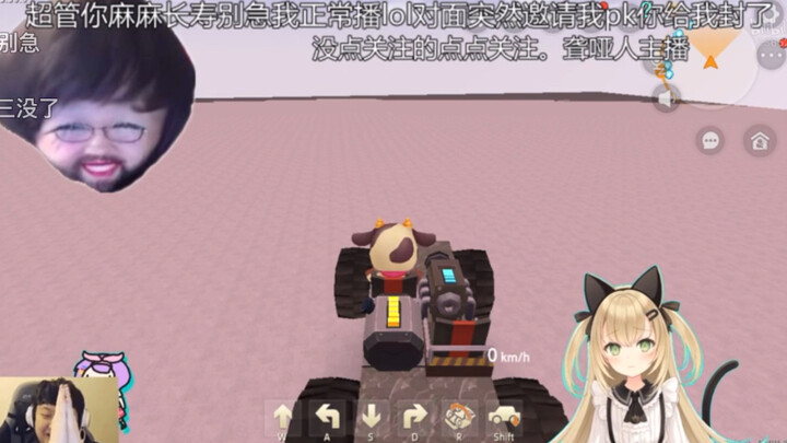 دي جي غون يختبر مستوى التهذيب لدى تلاميذ المدرسة الابتدائية، فتنفجر غضبًا!