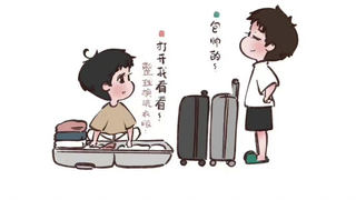 啵啵在…在看哪里？  图源：艶墨