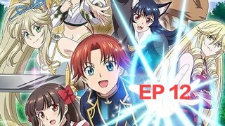 I'm a Noble on the Brink of Ruin, So I Might as Well Try Mastering Magic Episode 12 | End episode
